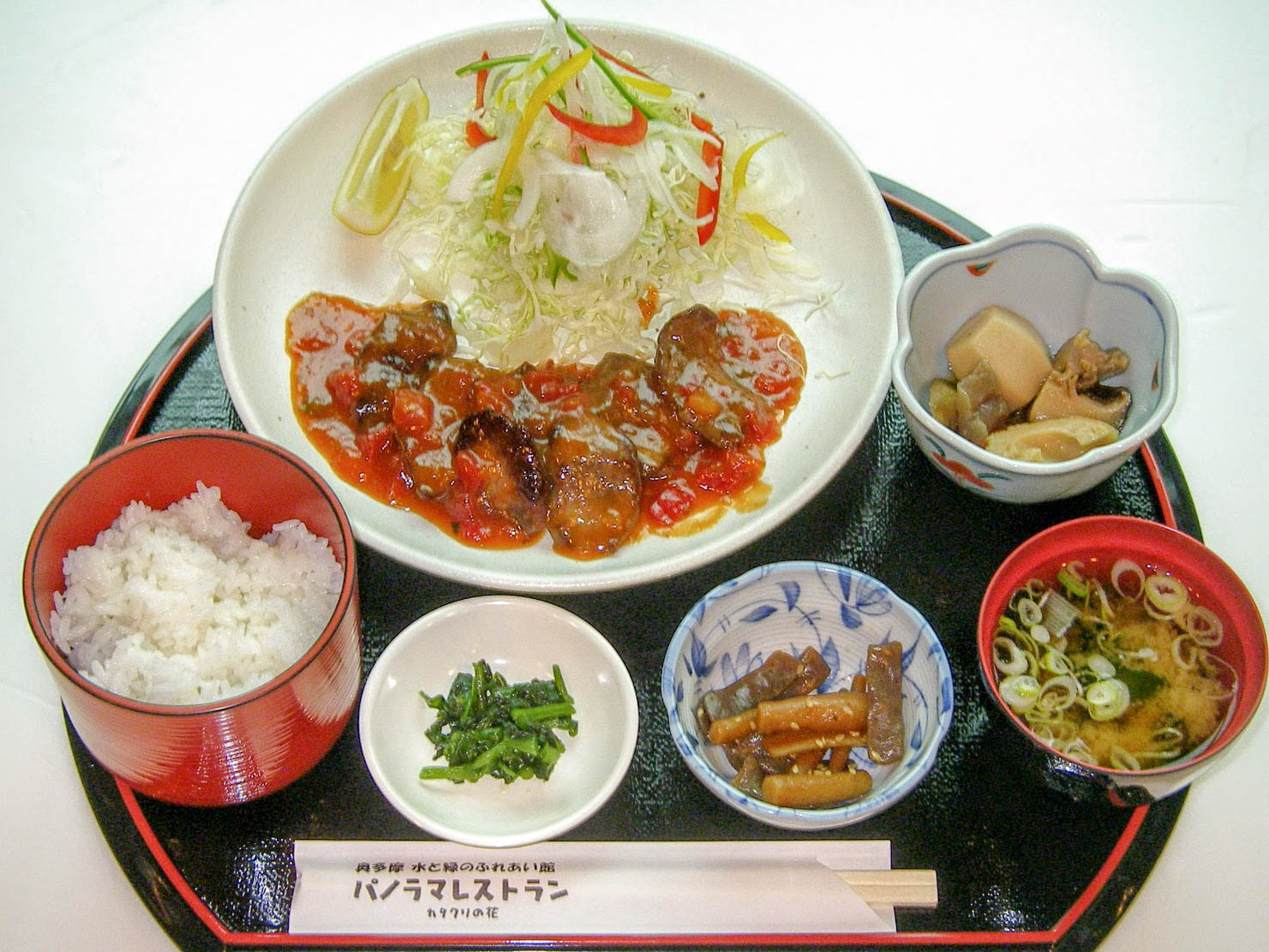 シカ焼肉定食 メニュー 水と緑のふれあい館 パノラマレストラン カタクリの花